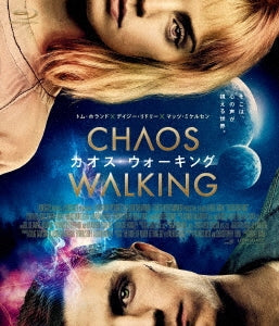 Movie - Chaos Walking - Japan Blu-ray Disc