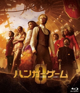 Movie - The Hunger Games:The Ballad Of Songbirds & Snakes - Japan Blu-ray Disc