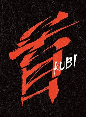 Japanese Movie - Kubi Special Package - Japan Blu-ray Disc