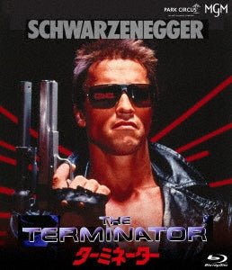 Movie - The Terminator - Japan Blu-ray Disc