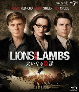 Movie - Lions For Lambs - Japan Blu-ray Disc