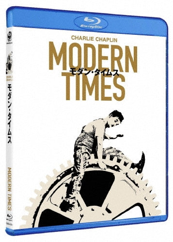 Movie - Modern Times - Japan Blu-ray Disc