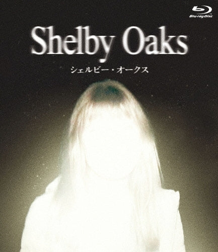 Movie - Shelby Oaks - Japan Blu-ray Disc