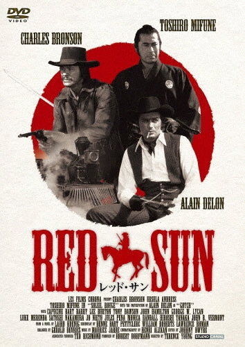 Movie-Soleil Rouge-Japan DVD