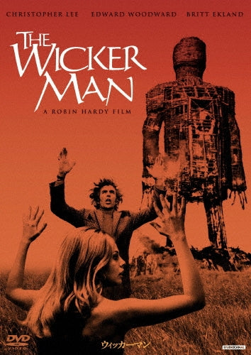 Movie-Edward Woodward / Wickerman -Japan DVD