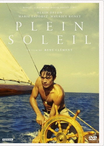Movie-Plein Soleil 4K Restored Ver.-Japan 2 DVD