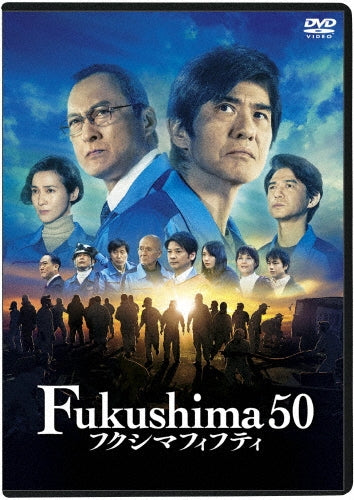 Japanese Movie-Fukushima 50-Japan DVD