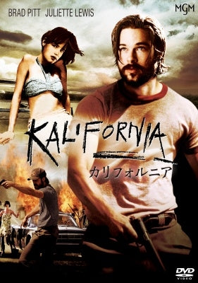 Movie - California - Japan DVD