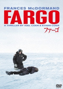 Movie - Fargo - Japan DVD