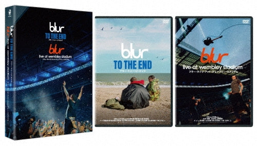 Blur - blur: To The End / blur: Live At Wembley Stadium - Japan 2 DVD Box Set