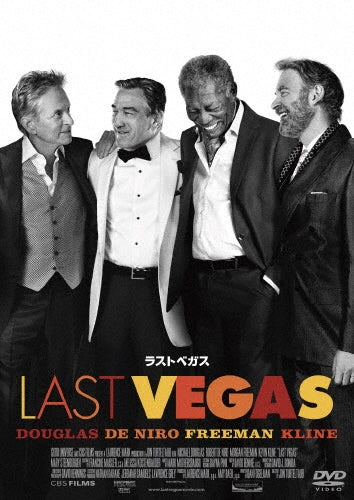 Movie-Last Vegas-Japan DVD