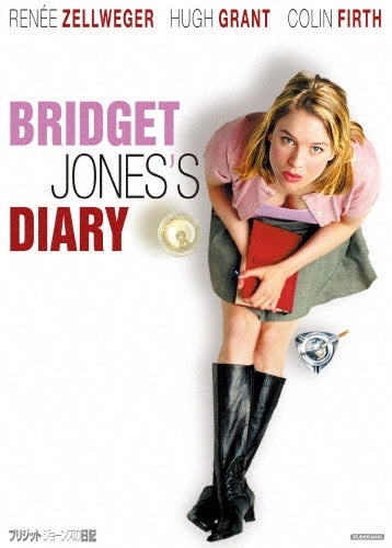 Movie-Bridget Jones's Diary-Japan DVD