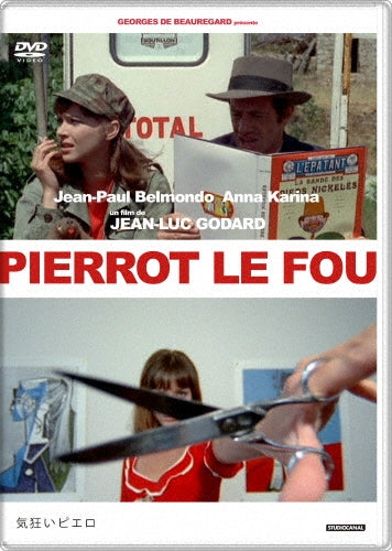 Movie-Pierrot Le Fou-Japan DVD