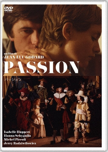 Movie-Passion-Japan DVD
