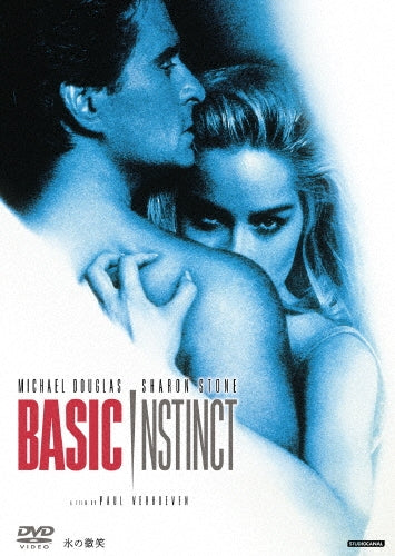 Movie-Basic Instinct-Japan DVD
