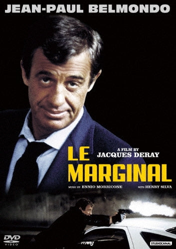 Movie-LE MARGINAL-Japan DVD
