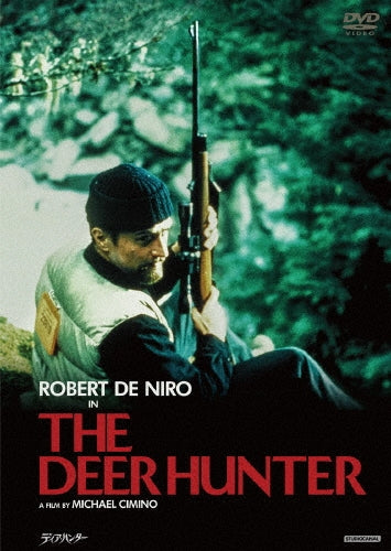 Movie-The Deer Hunter-Japan DVD
