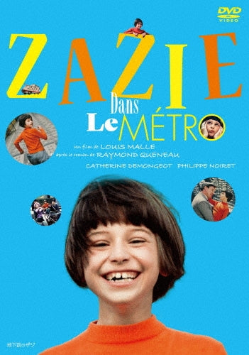 Movie-Zazie Dans Le Metro-Japan DVD