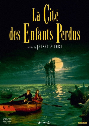 Movie-La Cite Des Enfants Perdus-Japan DVD