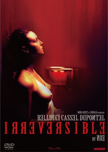 Movie-Irreversible-Japan DVD