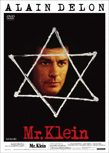 Movie-Mr. Klein-Japan DVD
