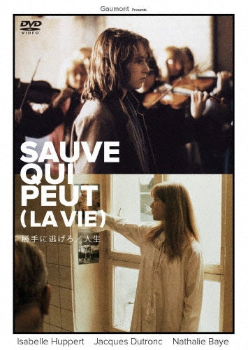 Movie-Sauve Qui Peut (La Vie)-Japan DVD
