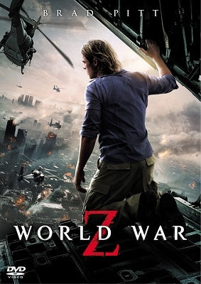 Movie-World War Z-Japan DVD