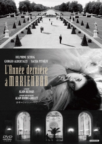 Movie-Last Year At Marienbad 4K Digitally Restored Edition-Japan DVD