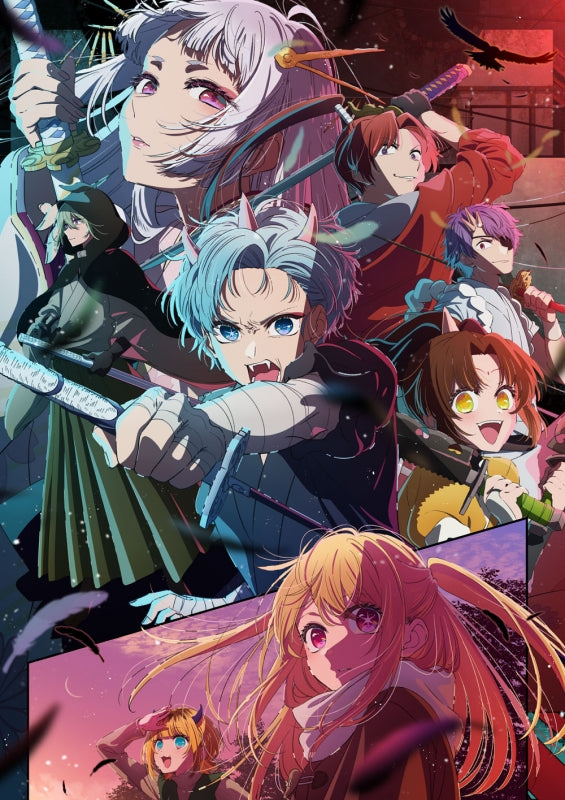 Animation - 【OSHI NO KO】 2nd Season DVD Vol.5 - Japan DVD