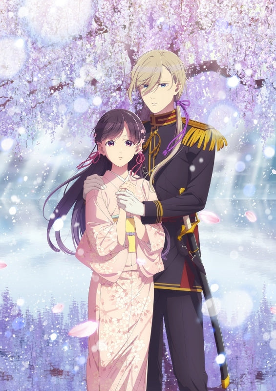 Animation - My Happy Marriage Season2 DVD Vol.3 - Japan DVD