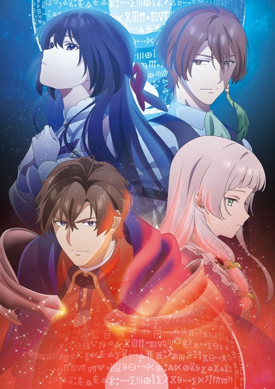 Animation - Unnamed Memory Act.2 Blu-ray BOX 下巻 - Japan Blu-ray Disc Box Set