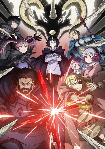 Animation - Clevatess - Maju no O to Akago to Shikabane no Yusha - Blu-ray Box - Japan 2 Blu-ray Disc