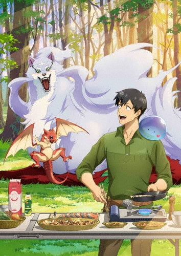 Animation - Campfire Cooking in Another World with My Absurd Skill Season2 Blu-ray Vol.1 - Japan Blu-ray Disc