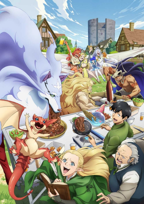 Animation - Campfire Cooking in Another World with My Absurd Skill Season2 Blu-ray Vol.2 - Japan Blu-ray Disc