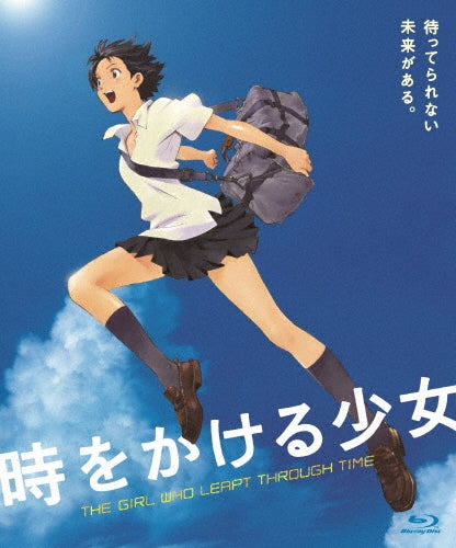 Animation - The Girl Who Leapt Through Time Blu-ray Limited-Time Special Price Edition - Japan Blu-ray Disc