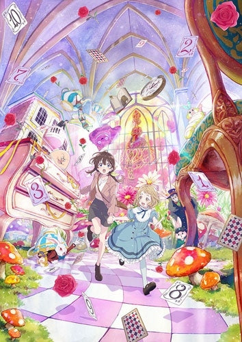 Animation - Dive in Wonderland DVD - Japan DVD Digipak