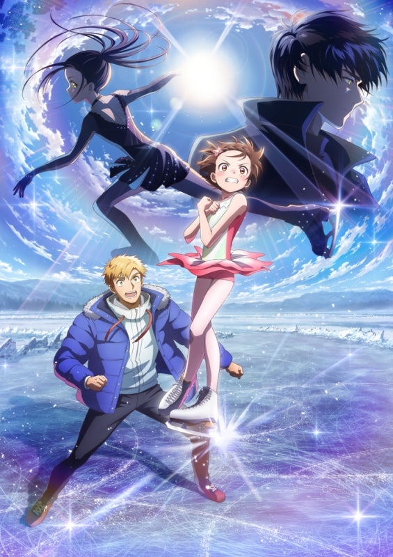 Animation - Medalist Season2 DVD vol.1 - Japan DVD