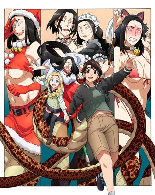Animation - Reiwa No Dara San 1 - Japan DVD