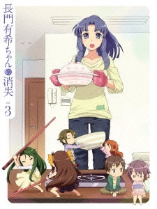 Animation - The Disappearance of Nagato Yuki-chan Vol.3 - Japan Blu-ray Disc