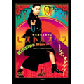 Japanese Movie-Pistol Opera Special Collector's Edition-Japan DVD