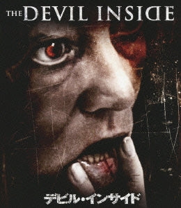 Movie - The Devil Inside - Japan Blu-ray Disc