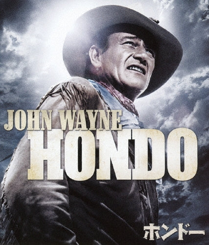 Movie-Hondo Remastered Edition -Japan Blu-ray Disc