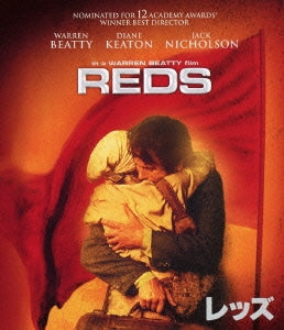 Movie - Reds - Japan Blu-ray Disc