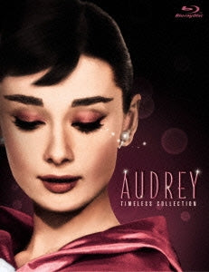 Movie - Audrey Hepburn Blu-ray Times Collection - Japan 2 Blu-ray Disc