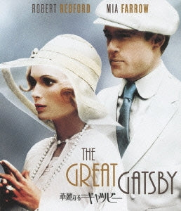 Movie - The Great Gatsby - Japan Blu-ray Disc