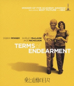 Movie - Terms of Endearment - Japan Blu-ray Disc