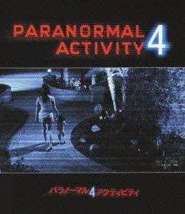 Movie - Paranormal Activity 4 - Japan Blu-ray Disc