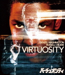 Movie - Virtuosity - Japan Blu-ray Disc