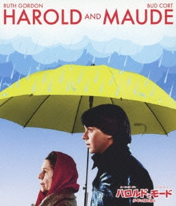 Movie - Harold and Maude - Japan Blu-ray Disc
