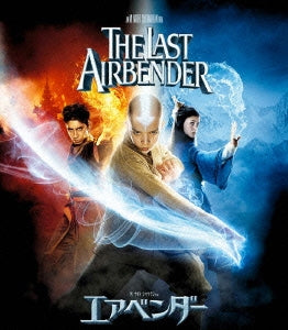 Movie - The Last Airbender Special Collector's Edition - Japan Blu-ray Disc